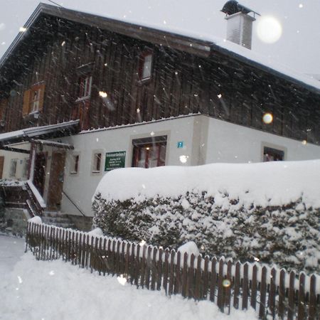 Ferienhaus Gerlinde II Kaprun Zewnętrze zdjęcie